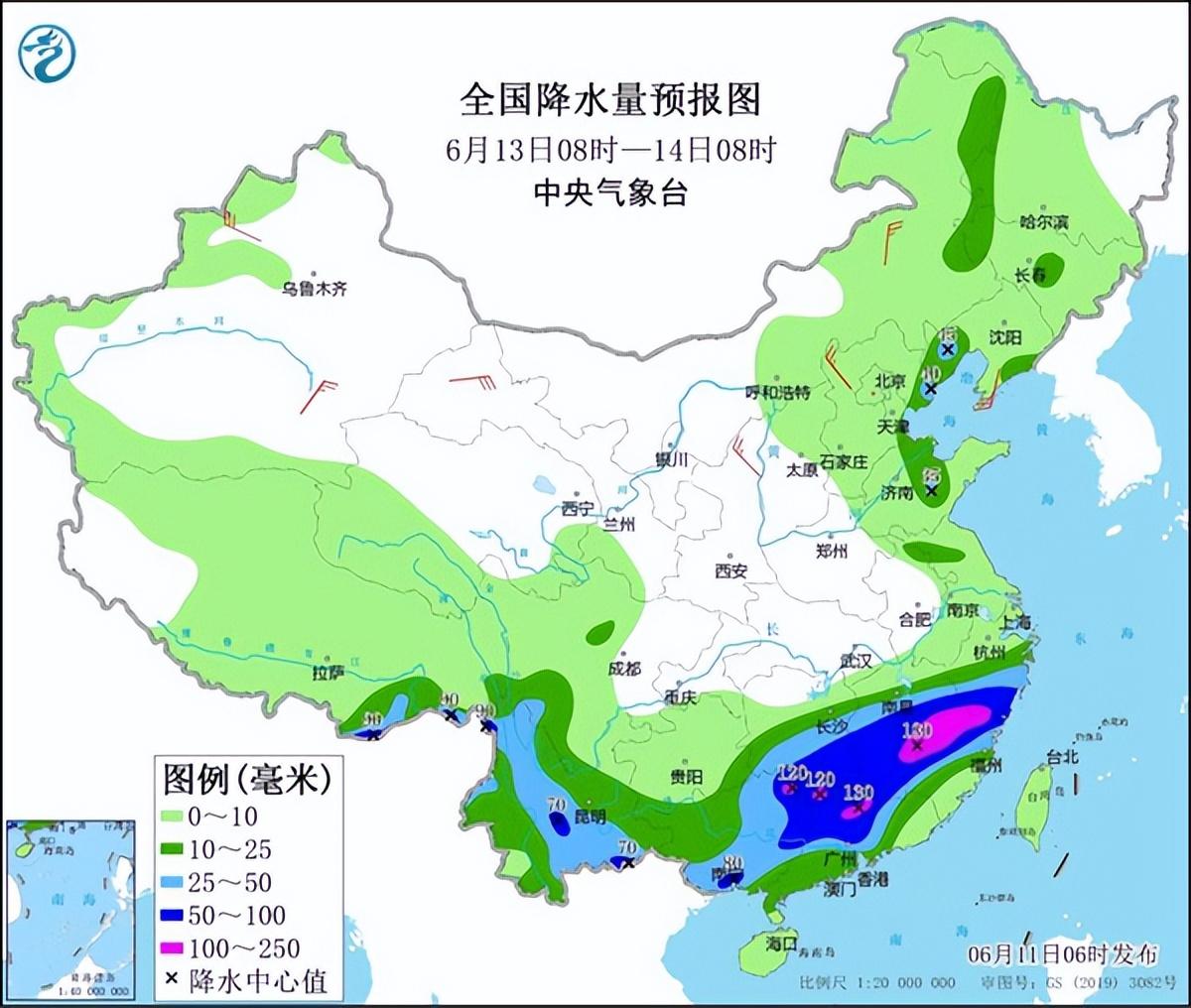 2024年12月 第1231页