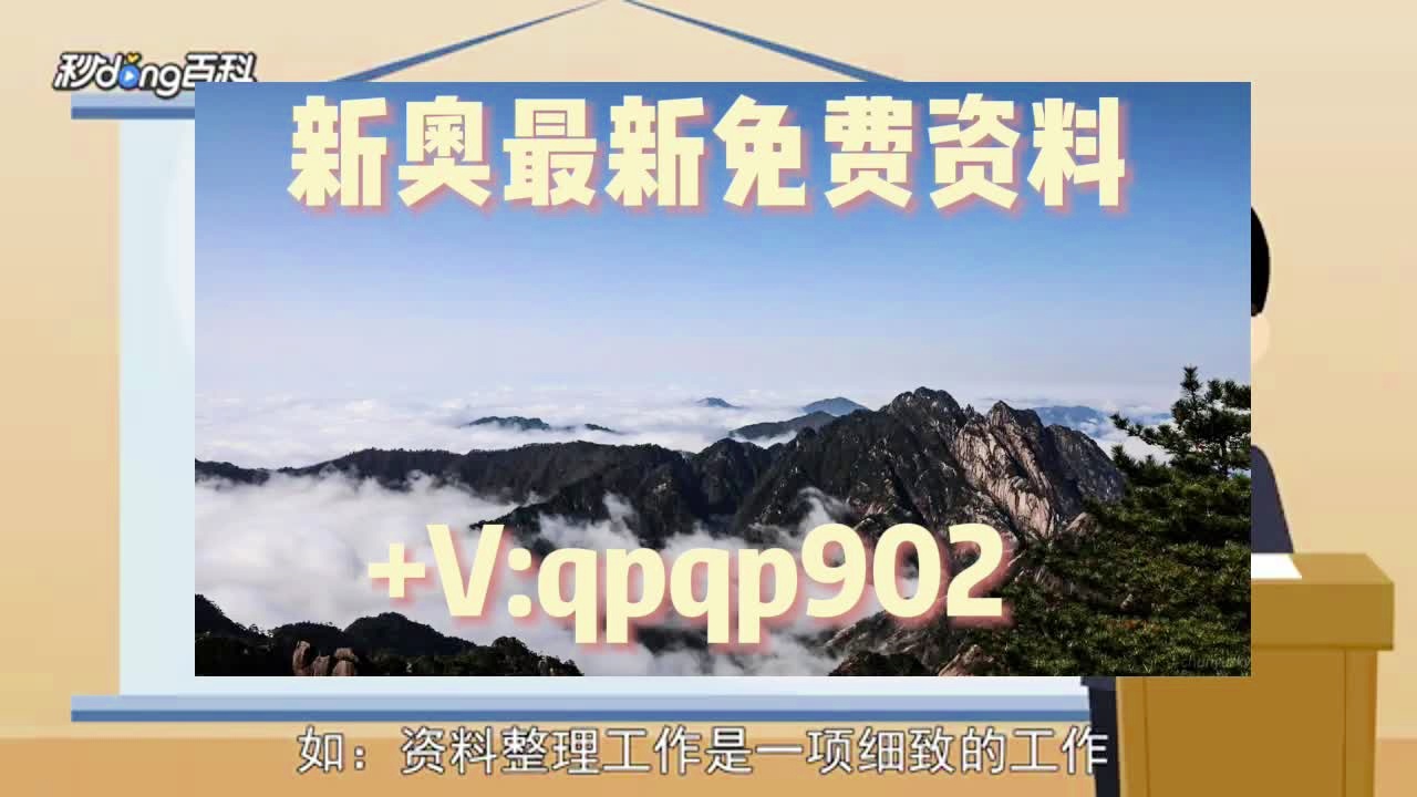 职场攻略 第189页