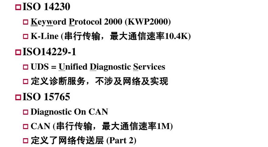 7777788888精准跑狗图,实际案例解释定义_GM版81.95