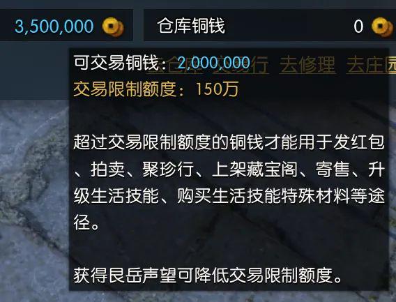 新澳门精准正最精准龙门资料大全最新版本更新时间,全面理解执行计划_专业版79.891