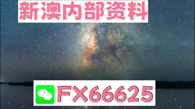 2024年天天彩精准资料,动态解析词汇_模拟版27.896