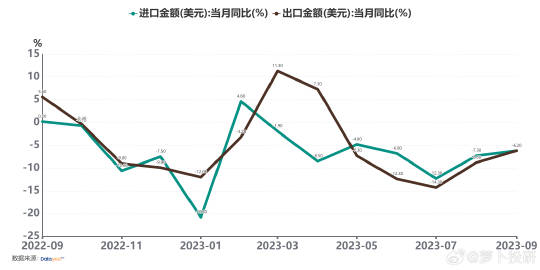 2O24年澳门今晚开码料,深度策略数据应用_CT16.14