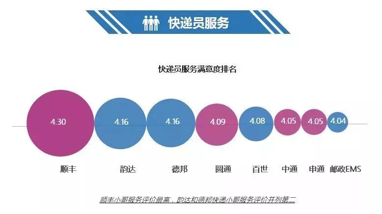 一码一肖一特一中2024,数据导向策略实施_VR69.774