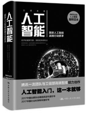 新澳门一肖一码中恃,动态解析词汇_专业版6.714