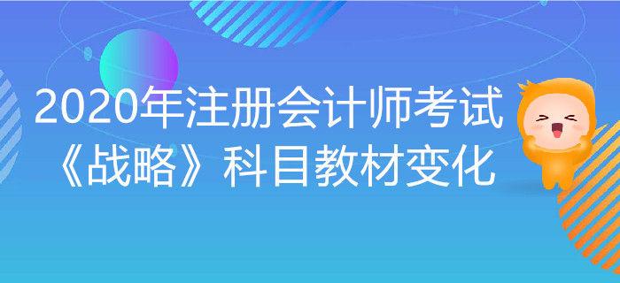 新澳门天天开奖澳门开奖直播,未来展望解析说明_纪念版18.300