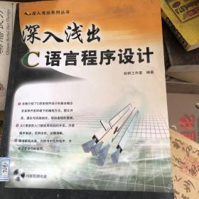 澳门三肖三码精准100%黄大仙,深入执行方案设计_精装款82.657