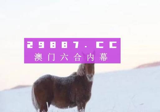 科技前沿 第150页