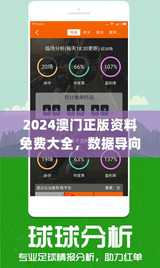 心理成长 第307页