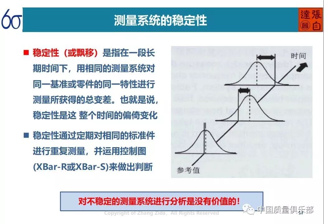 新澳资料免费精准期期准,互动性策略解析_探索版89.925