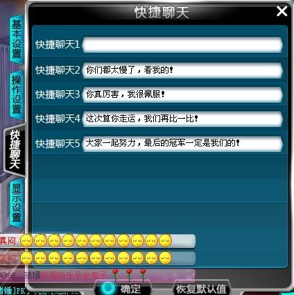 2024澳门王中王100%期期中,快捷问题解决指南_FHD版93.971