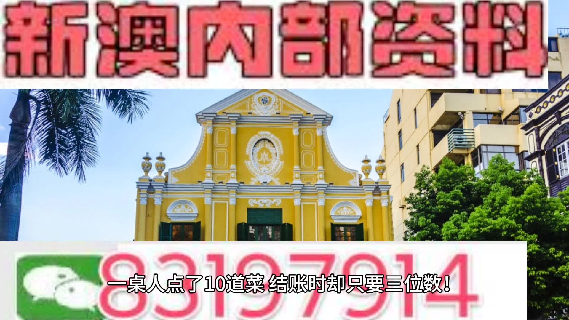 遗失那温柔 第3页