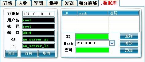 最准一码一肖100%噢,权威规律分析工具_GM版55.942