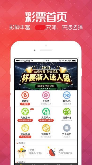 最准一肖100%中一奖,权威分析推荐平台_潮流版37.883