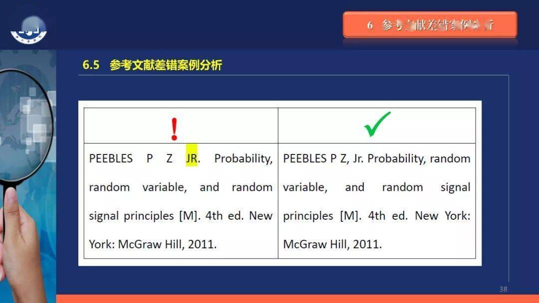 2024免费资料大全正版资料版,权威分析推荐平台_RX版55.442