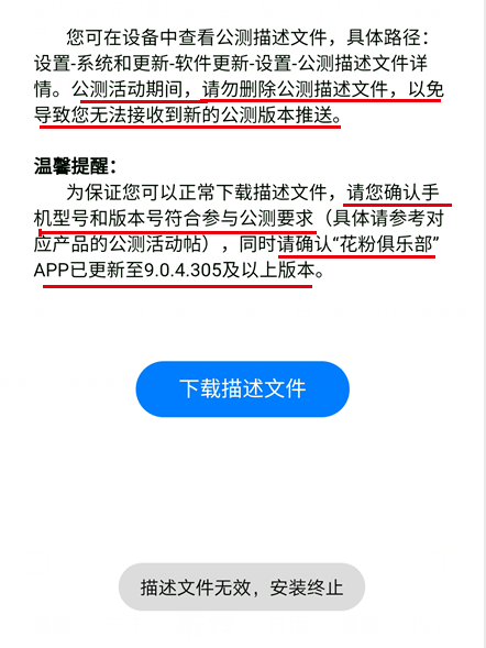 澳门最准的资料免费公开｜实践策略实施解析_HarmonyOS90.770