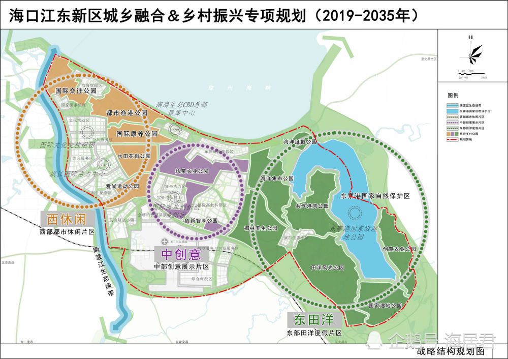 王均乡未来新面貌塑造，最新发展规划揭晓