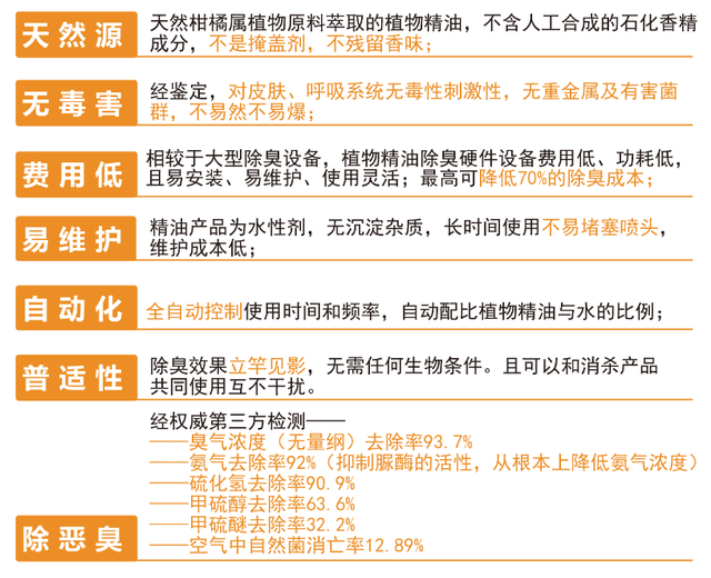 新澳2024今晚开奖资料四不像,涵盖了广泛的解释落实方法_XT66.379