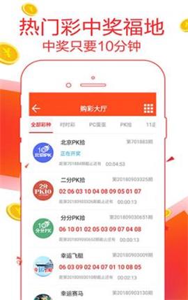 77778888精准管家婆免费,精细化说明解析_zShop93.772