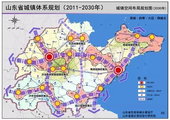 岛屿失梦 第3页