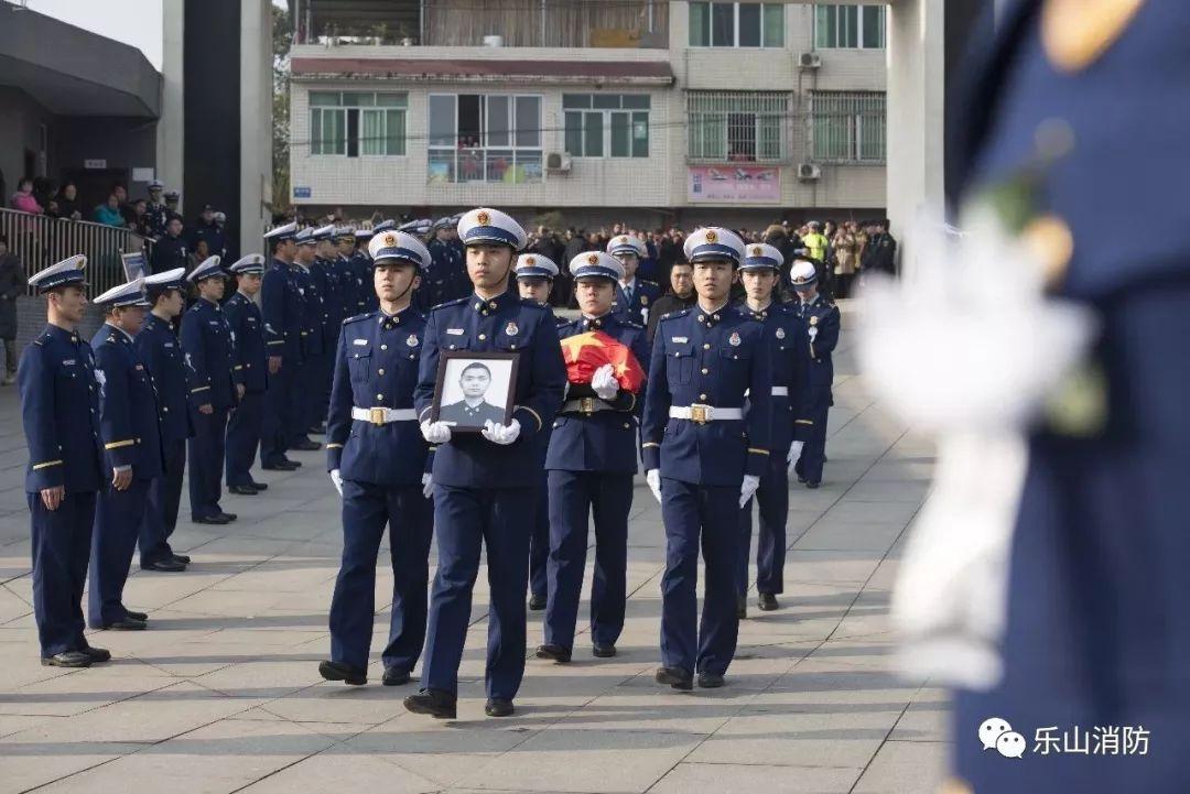 2025年2月14日 第26页