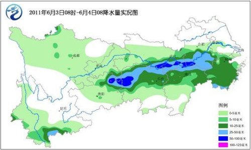 双河彝族乡天气预报更新通知